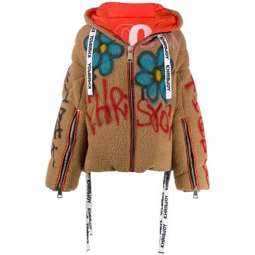 graffiti-print faux-shearling puffer jacket