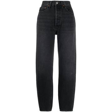 high waisted slim-fit trousers