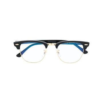 Clubmaster Classic glasses