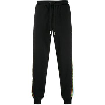 TFS side-stripe track trousers