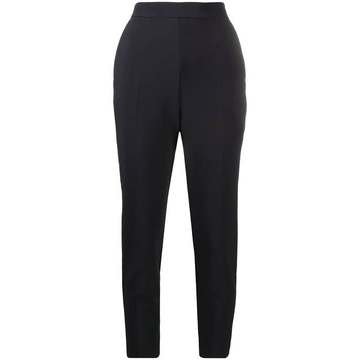 cropped slim-fit trousers