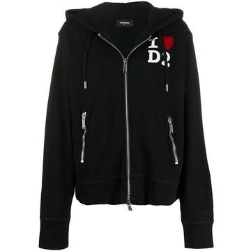 logo-print zip hoodie