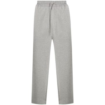 drawstring track pants