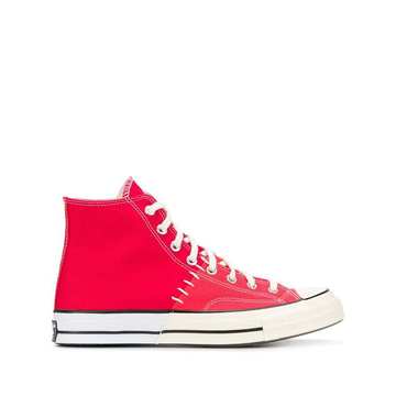 Chuck Taylor 高帮板鞋