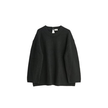Amicia Oversized Ribbed-Knit Wool-Blend Sweater