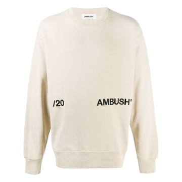 embroidered-logo sweatshirt