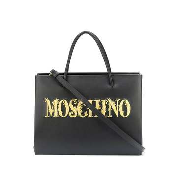 embroidered-logo shopper bag