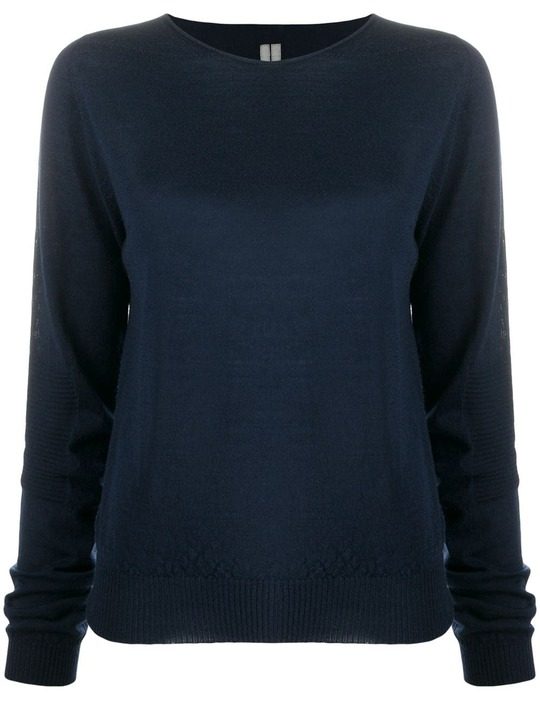 crew neck jumper展示图