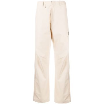 tailored casual trousers