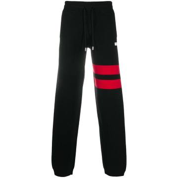 logo plaque track trousers
