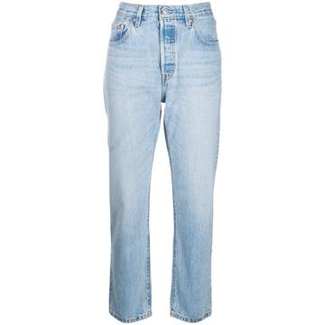 high-rise cropped boyfriend jeans