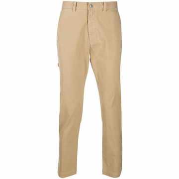 cropped slim-fit trousers