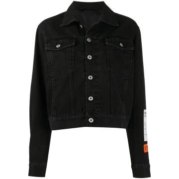 logo patch buttoned jacket
