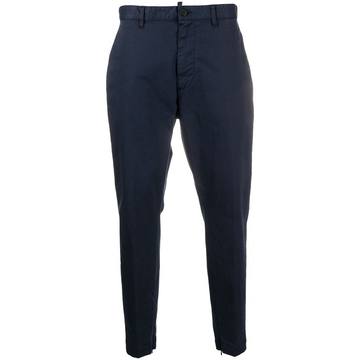 tapered leg cropped trousers