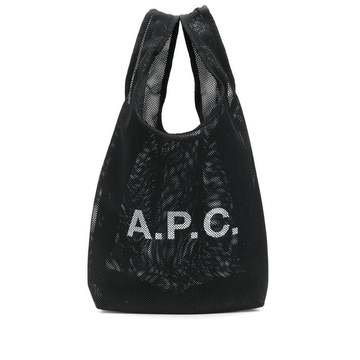 logo-print shopping tote