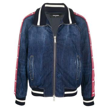 zip-up denim jacket