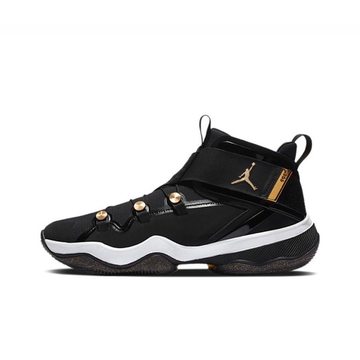 Air Jordan AJNT23