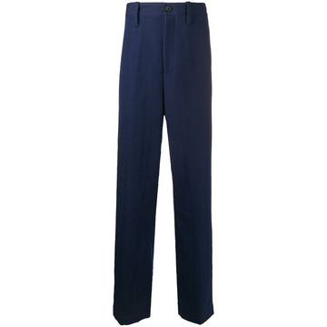 straight-leg wool trousers