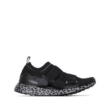 black Ultraboost sneakers