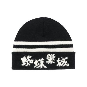 character print beanie