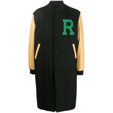 I Love You(th) varsity coat