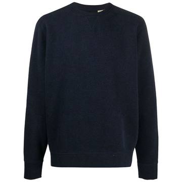 round neck jumper