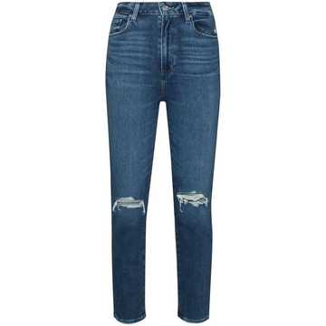 Sarah cropped distressed jeans