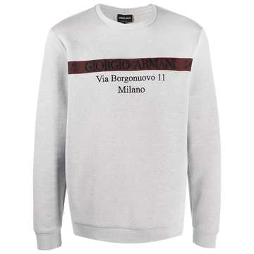 crew neck logo print jumper