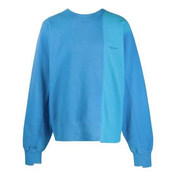 slouchy two-tone sweatshirt