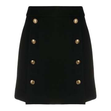button-front skirt