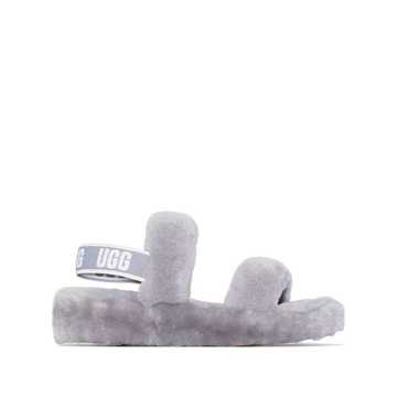 grey Oh Yeah fluffy slides