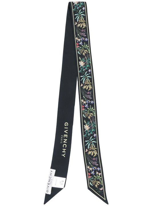 floral silk scarf tie展示图