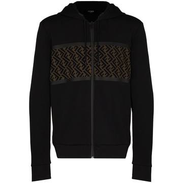 double FF zip hoodie