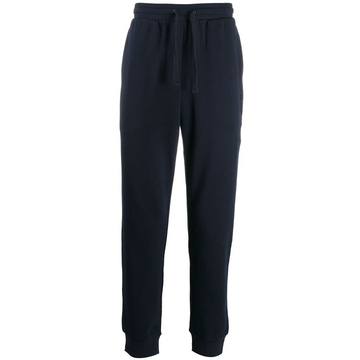 slim-fit joggers