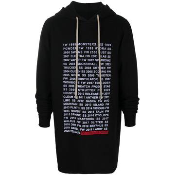 text-print hoodie