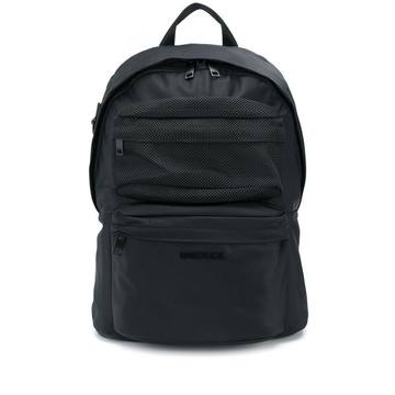 Rodyo mesh-pocket backpack