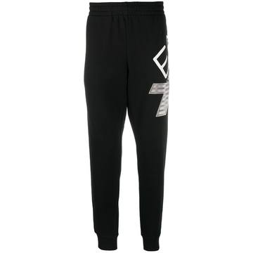 logo print sweat pants