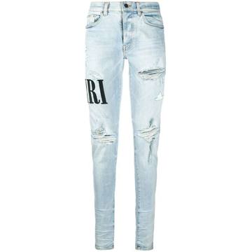 distressed skinny jeans