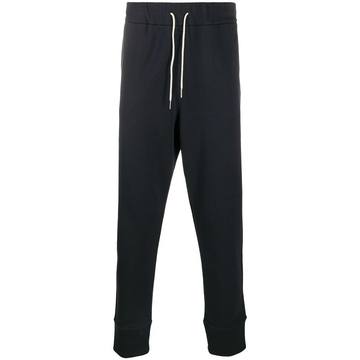 cuffed-ankle track pants