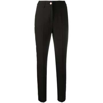 slim-fit high-waist trousers