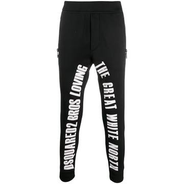 graphic lettering track pants