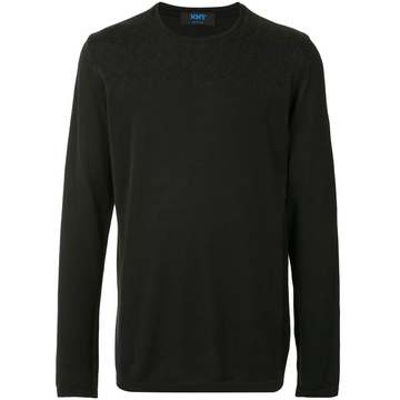 crew neck knit jumper