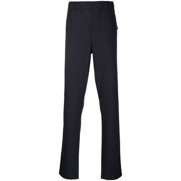 elasticated slim-fit trousers