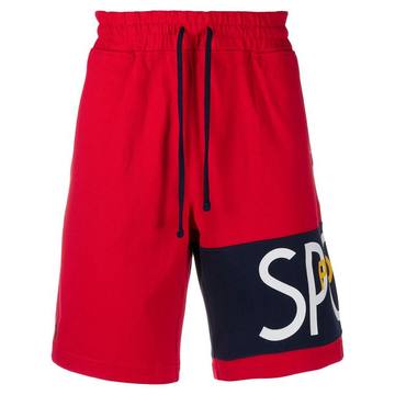 logo drawstring track shorts