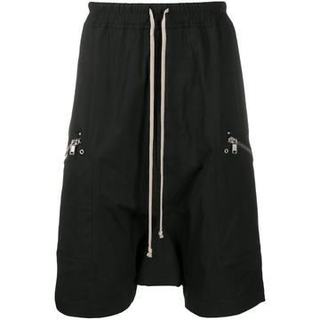 Performa Drawstring 短裤