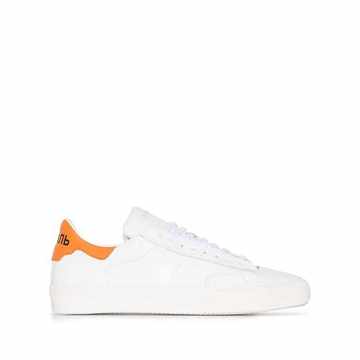 white vulcanised leather low top sneakers