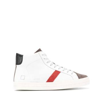 Hill colour-block high-top sneakers