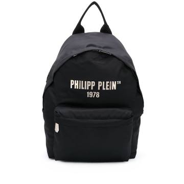 logo-print medium backpack