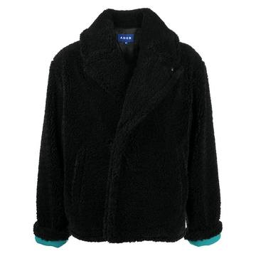 Callcid shearling peacoat