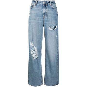 high rise distressed finish jeans